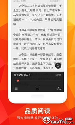 开云app登录入口